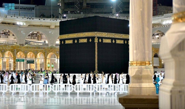 The Ministry of Hajj and Umrah announced the beginning of the condition to register the biometric enrollment “fingerprint” to issue Umrah Visa online for those coming from the United Kingdom, Tunisia, Kuwait, Bangladesh and Malaysia.