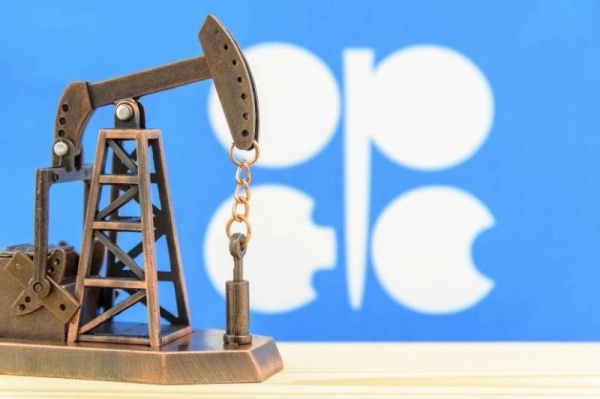 The decision was made at the 34th OPEC and non-OPEC Ministerial Meeting, which was held virtually, on Dec. 4, 2022.