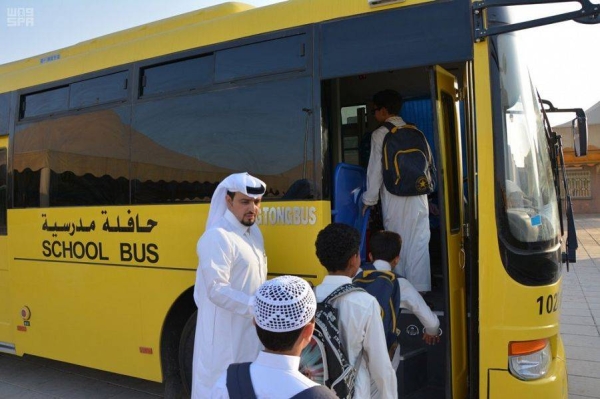 The Traffic Directorate has stressed the need to educate children on the right way of getting on and off school vehicles.