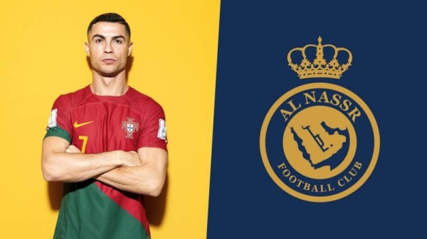 Cristiano Ronaldo signs with a Saudi soccer club : NPR