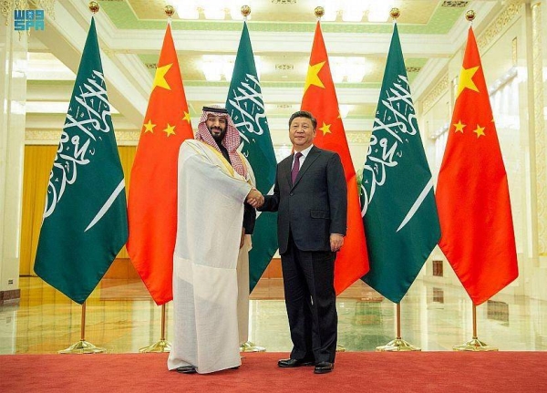 Custodian of the Two Holy Mosques King Salman with Chinese President Xi Jinping during Xi’s visit to Riyadh in January 2016 (File).