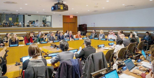 The third meeting of the donor group to support the United Nations Office for the Coordination of Humanitarian Affairs (OCHA) was held at the United Nations headquarters in New York