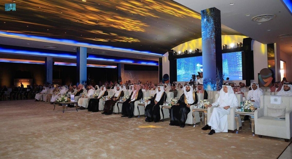 A Cyber Counterterrorism International Conference, organized by the Islamic University in Madinah, kicked off here on Tuesday under the patronage of Education Minister Yousef Al-Bunyan and the participation of several officials, researchers, academics and experts.