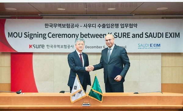 The Saudi Export-Import Bank (Saudi EXIM) signed on Tuesday a MoU with the Korea Trade Insurance Corporation (K-SURE), the official export credit agency of the Republic of Korea.
