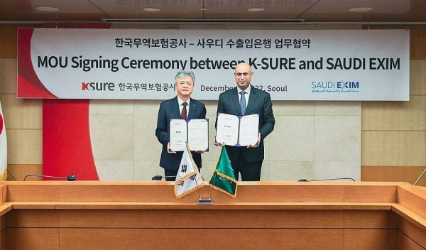 The Saudi Export-Import Bank (Saudi EXIM) signed on Tuesday a MoU with the Korea Trade Insurance Corporation (K-SURE), the official export credit agency of the Republic of Korea.
