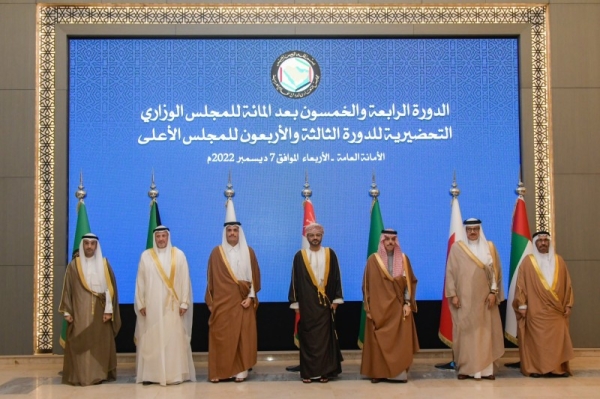 GCC Foreign Ministers hold 154th preparatory ministerial meeting of the 43rd Session of the GCC Supreme Council.