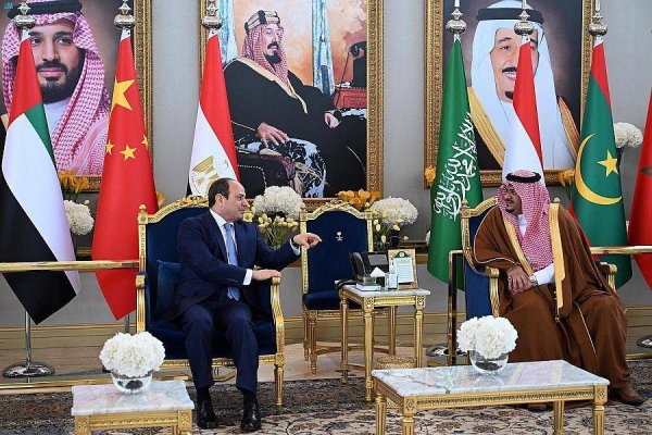 Egyptian President Abdel Fattah El-Sisi after arriving in Riyadh to participate in the Arab-China Summit.