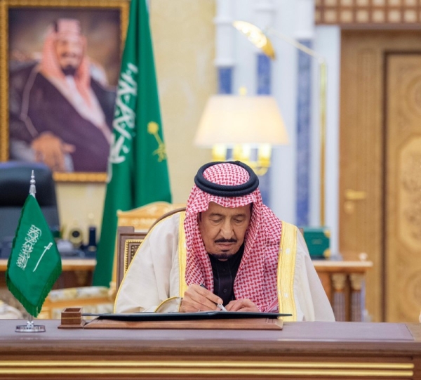 King Salman and President Xi signed the comprehensive strategic partnership agreement between Saudi Arabia and China.