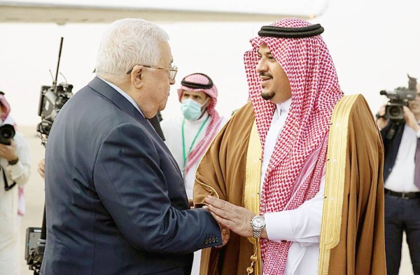 At King Khalid International Airport, Palestinian President Mahmoud Abbas was received by Prince Mohammed Bin Abdulrahman, deputy governor of Riyadh Region.