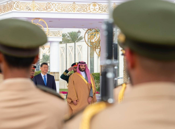 Crown Prince Mohammed Bin Salman and the Chinese President Xi Jinping 