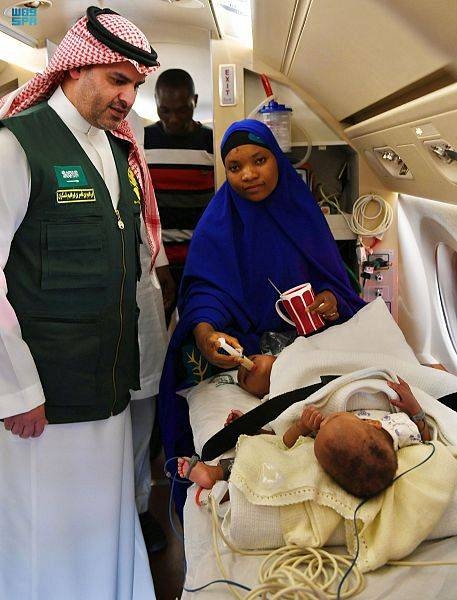 Nigerian conjoined twins Hassana and Hasina arrive in Riyadh for evaluation