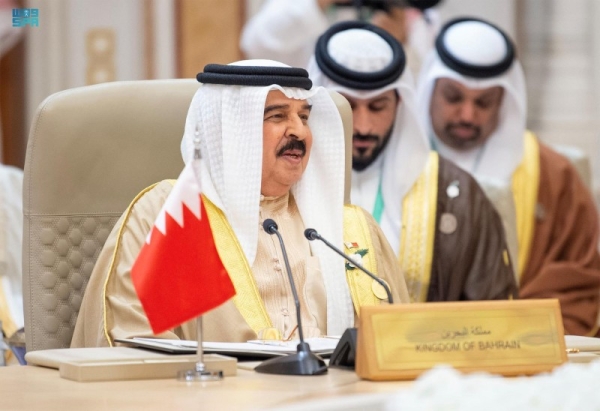 King Hamad of Bahrain speaks at the GCC Summit in Riyadh
