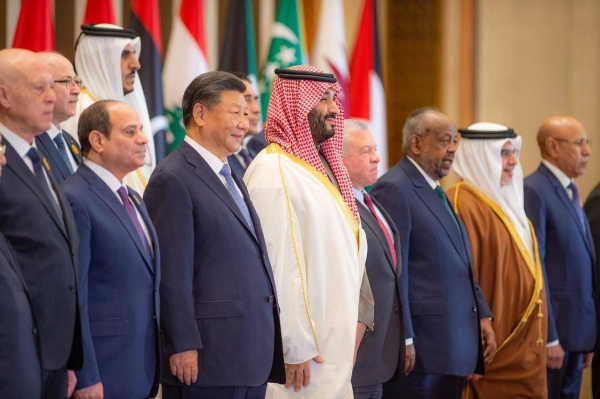 ولي العهد في القمة العربية الصينية: نتطلع إلى مرحلة جديدة من الشراكة