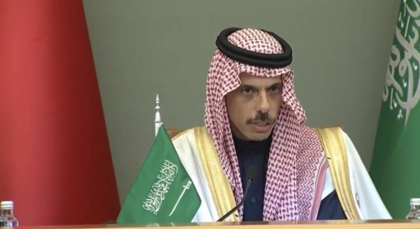 Noting that Saudi Arabia is open to everyone, Prince Faisal said the Kingdom believes in cooperation with everyone to achieve mutual interests. 