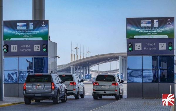 Saudi Arabia’s Public Security said that the entry of citizens and expatriates from the Gulf Cooperation Council (GCC) countries with their private vehicles to Qatar requires prior permission, and that any vehicle that does not have a permit will be sent back.