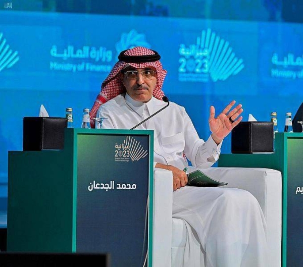 Minister of Finance Mohammed Al-Jadaan said that non-oil revenues covered 40 percent of the expenditures in 2021.
