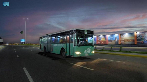 Individuals who travel to Qatar by bus should have advance reservations.