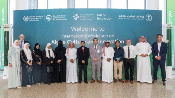 KAUST, MEWA and GFCM hold International Workshop of Algae Innovation