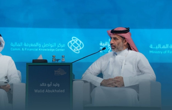 Eng. Walid Abukhaled, CEO of the Saudi Arabian Military Industries (SAMI) speaking at the Saudi Budget Forum 2023.