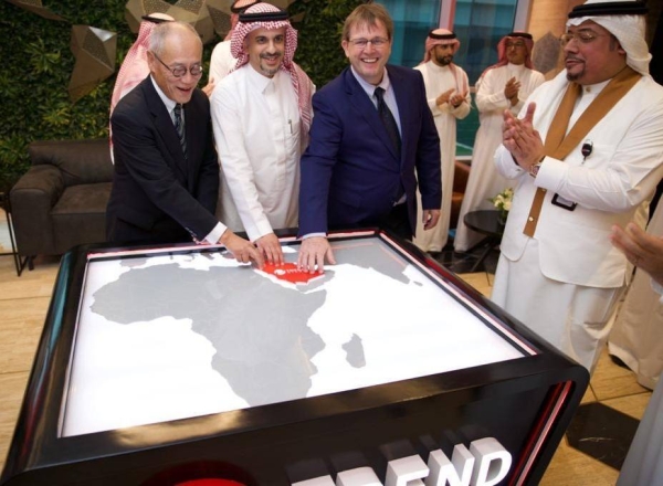 Trend Micro to redefine cybersecurity resilience through the launch of its MEA HQ in Saudi Arabia