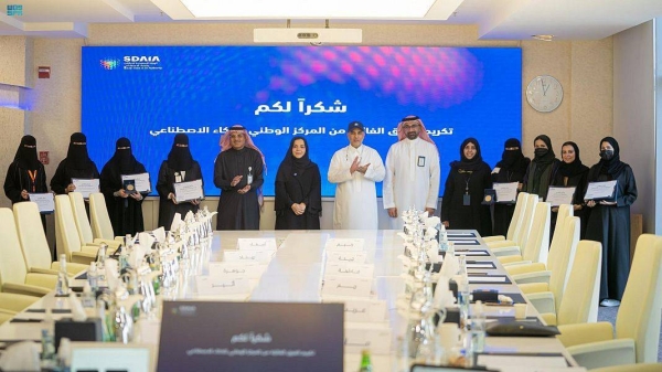 SDAIA honors prize-winning Saudi women employees