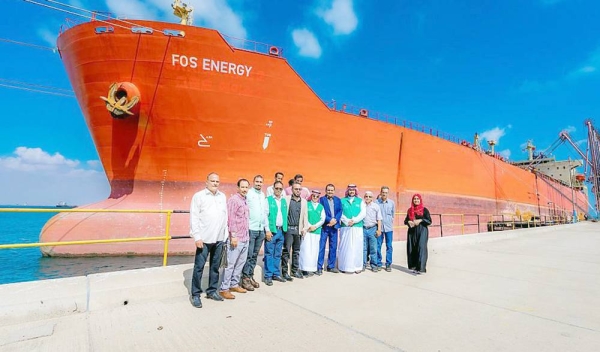 The second batch of the new Saudi oil derivatives of 40,000 metric tons of diesel and 30,000 metric tons of diesel arrived at the oil port in Aden Saturday.