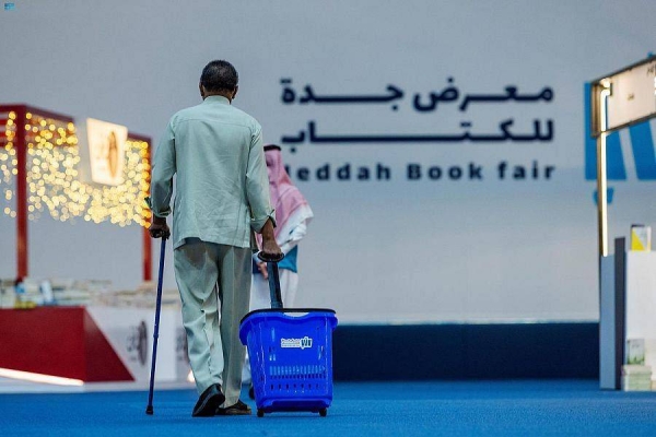 Jeddah Book Fair concluded on Saturday with the participation of more than 900 local and international publishing houses.