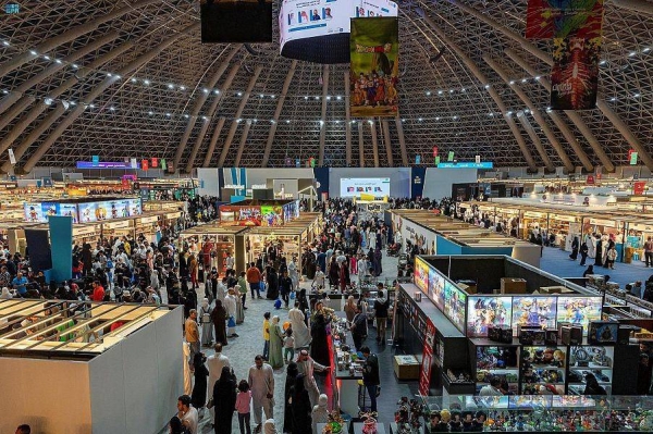 Jeddah Book Fair concluded on Saturday with the participation of more than 900 local and international publishing houses.