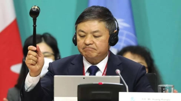 Cop15 President Minister Huang Runqui