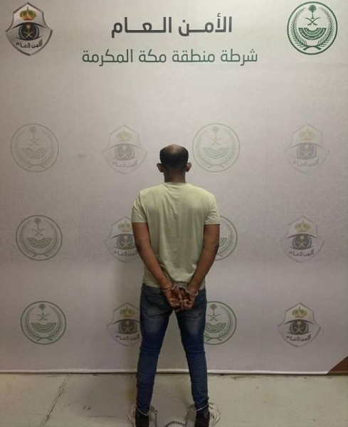 Jeddah Police arrested a citizen for setting fire to a vehicle which led to the death of the driver. 
