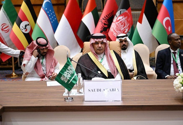 Mazen Al-Kahmous, president of the Control and Anti-Corruption Authority (Nazaha), said that the adoption of Makkah Convention would contribute in recovering the proceeds of crimes to their origin countries.