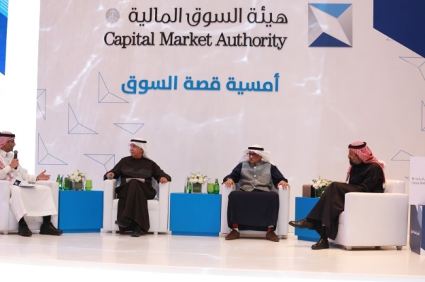 The Capital Market Authority (CMA) held, Tuesday, an evening hailing the launch of a new book titled “The Story of the Market” which documents key stages in the Saudi Capital Market’s history that haven’t’ been tackled before.