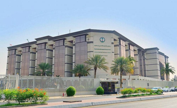 The King Faisal Specialist Hospital and Research Centre team, for the first time, succeeded in conducting first robotic brain surgery in Jeddah on Wednesday.