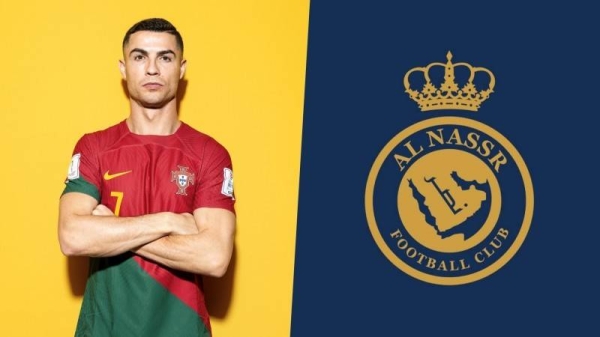 Ronaldo will sign a two-and-a-half year deal worth nearly 200 million euros (10 million) a season, starting in January, according to a report by Spanish newspaper Marca.