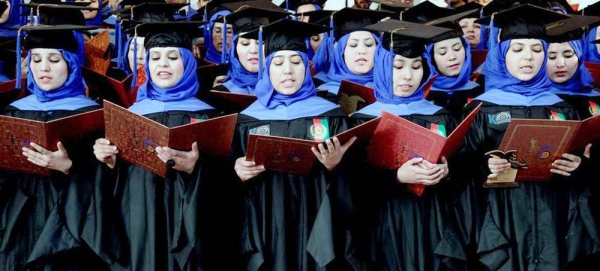 Afghan students perform during graduation at their degree-award ceremony at a university in Herat, Afghanistan. — courtesy UNAMA/Fraidoon Poya