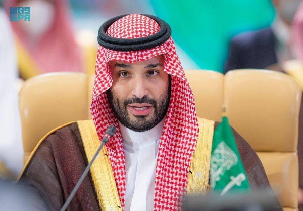 File photo of Crown Prince Mohammed bin Salman, Prime Minister and Chairman of the Council of Economic and Development Affairs
