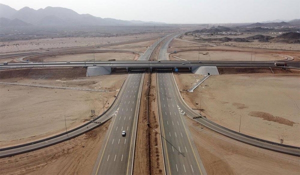 The road has a total length of 73 kilometers with four lanes in each direction.
