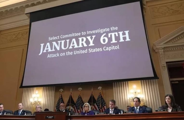 The congressional panel investigating last year's attack on the US Capitol has accused former President Donald Trump of a 'multi-party conspiracy' to overturn his election defeat.