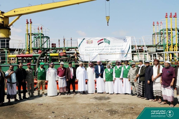 The second batch of the new Saudi oil derivatives grant of 4,491,000 liters of diesel was delivered in Al Mahrah.
