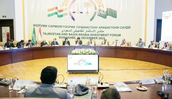 Saudi-Tajik Investment Forum kicked off Saturday in the Tajik capital, Dushanbe, in the presence of Minister of Investment Eng. Khalid Bin Abdulaziz Al-Falih and Chairman of the Tajik Investment and State Property Committee Saadi Kadirzadeh.