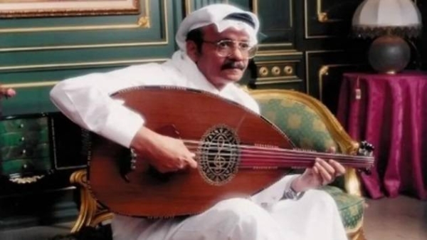 Saoedi-Arabië ter ere van wijlen muzikant Talal Maddah