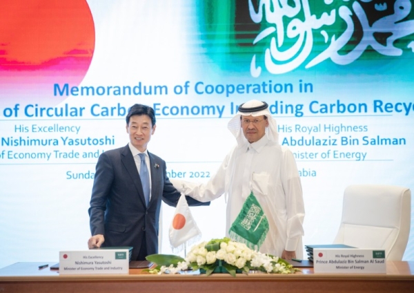 Energy Minister Prince Abdulaziz Bin Salman and Japanese Industry Minister Yasutoshi Nishimura, who is visiting the Kingdom currently. signed the MoC.