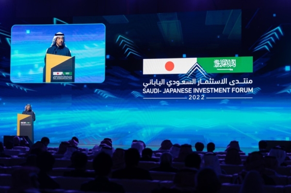 Al-Falih said that the deals in energy, hydrogen and ammonia, are aimed at establishing a long-term bilateral partnership.