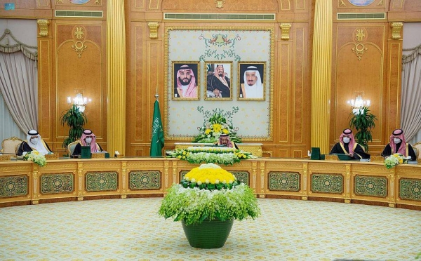 周二下午，在利雅得的Al-Yamamah宫，由两圣寺守护者萨勒曼国王主持的内阁。