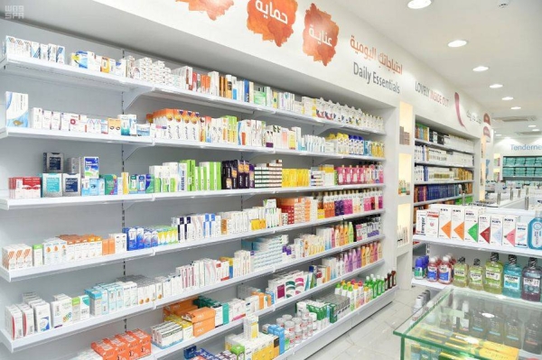 The Local Content and Government Procurement Authority (LCGPA) has signed seven agreements to localize the pharmaceutical industry and transfer knowledge, including four agreements with Tabuk Pharmaceuticals and three with the Saudi Pharmaceutical Industries and Medical Appliances Corporation (SPIMACO). (Courtesy photo)