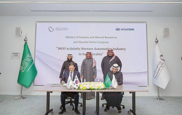 The Ministry of Industry and Mineral Resources has signed a memorandum of understanding with Hyundai Motor Company, the global provider of smart transport solutions.