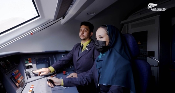 The women were trained to drive the Haramain Express Train through a simulator.