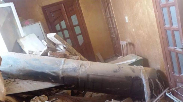 This unexploded missile struck a house in the western city of Ivano-Frankivsk, according to presidential official Kyrylo Tymoshenko