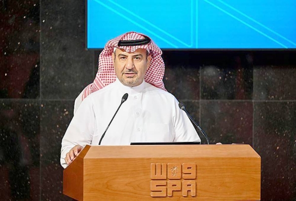 Deputy Minister of Industry and Mineral Resources for Mining Affairs Eng. Khalid Al-Mudaifer speaks at a press conference held Wednesday at the Saudi Press Agency Conference Centre in Riyadh.