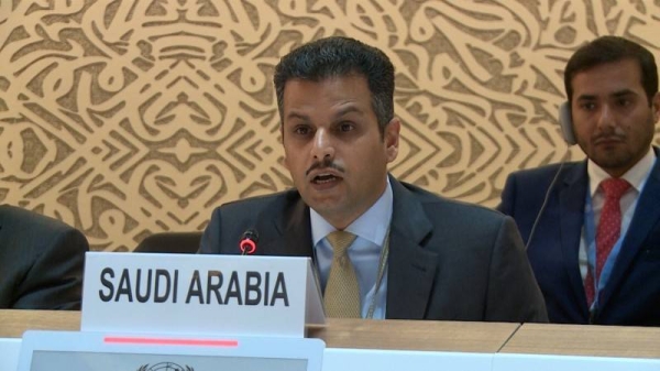 Ambassador Abdul Mohsen bin Majed, permanent representative of Saudi Arabia to the United Nations, speaks at the partners’ conference, co-hosted by the United Nations and Pakistan, in Geneva on Monday.